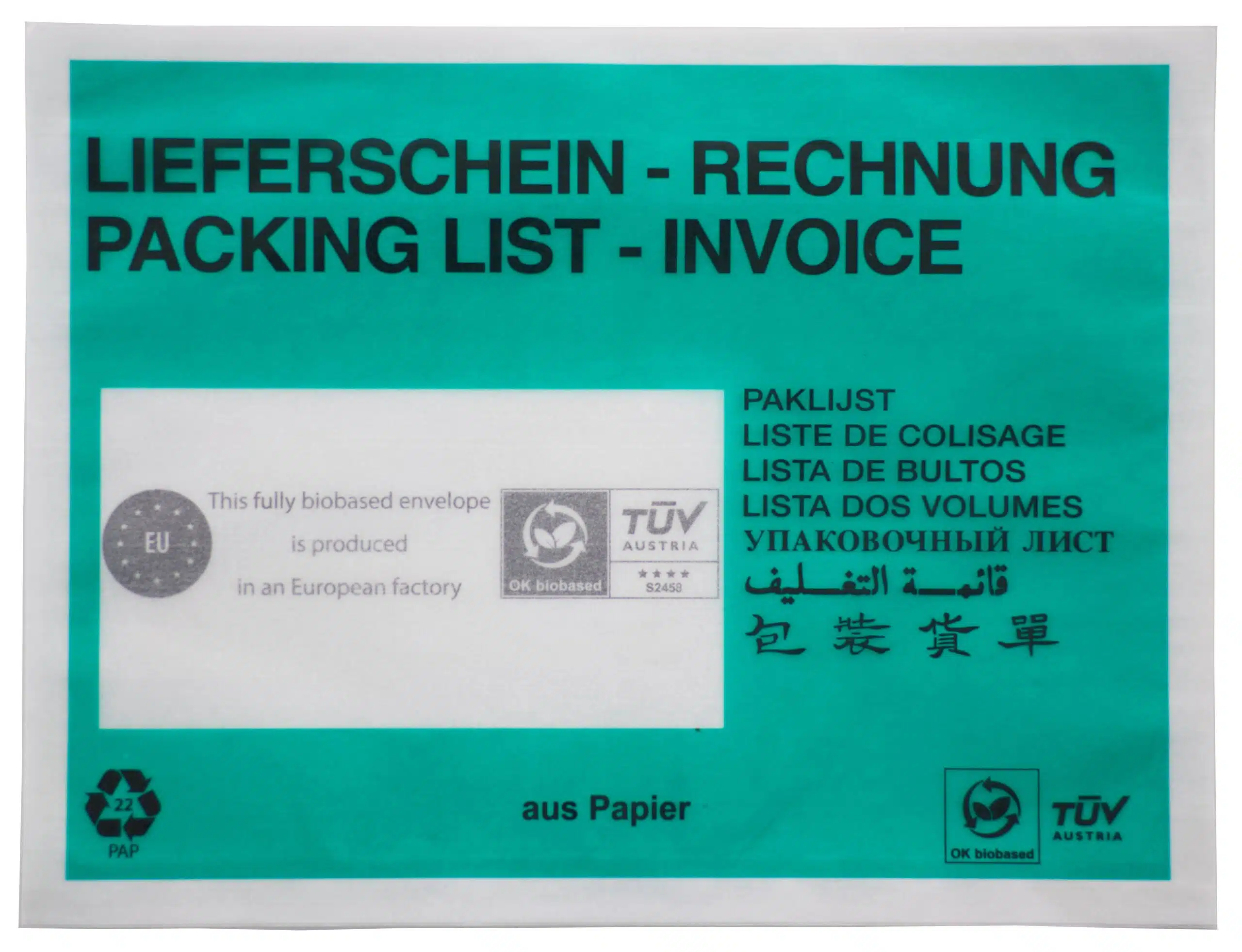 DEBAPAC® Paper - Self-adhesive and recyclable. Document pouches made of paper.