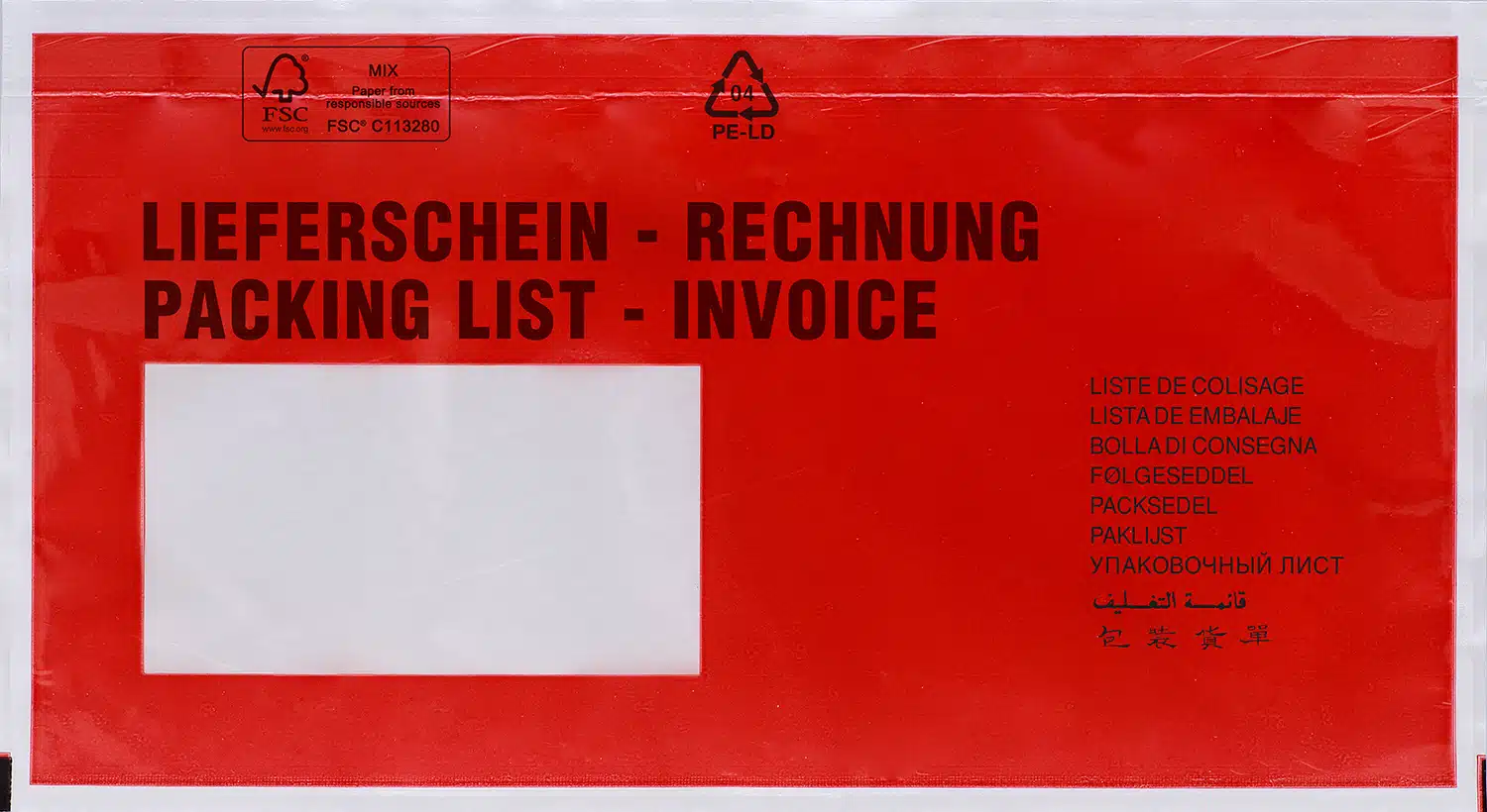 622V0002451 - DEBAPAC PCR - DIN Lang Dokumententasche